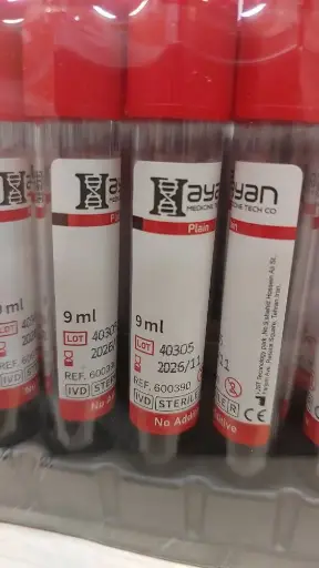 [Plain 9ml] لوله خونگیری خلاء بدون افزودنی 9 میلی لیتر